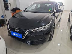 Nissan Sylphy e-POWER Full Electric Drive Pro - photo 1