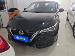 Nissan Sylphy e-POWER Full Electric Drive Pro - photo 3