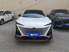 Changan UNI-T Edition 1.5T Flagship Version - ფოტო 3