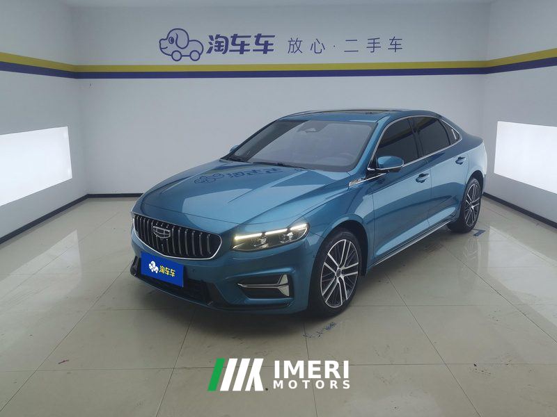 Geely Xingui Xingrui 2.0T Prestigious Edition - автомобиль из Китая