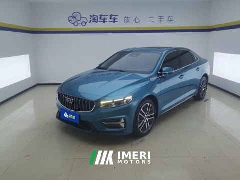 2023 Geely Xingui Xingrui 2.0T Prestigious Edition - ავტომობილი ჩინეთიდან