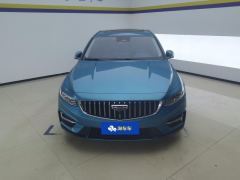 Geely Xingui Xingrui 2.0T Prestigious Edition - фото 3