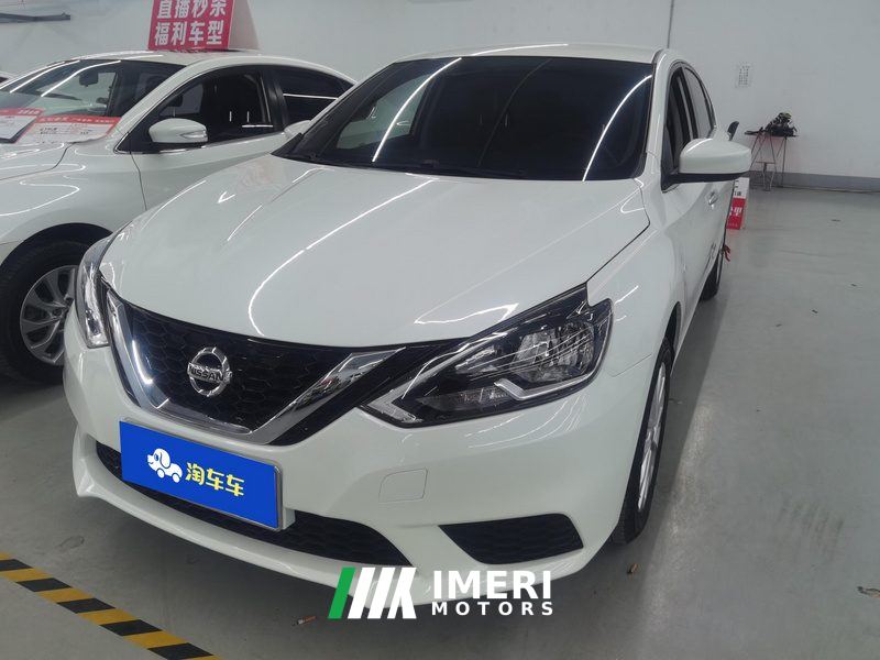 Nissan Sylphy Facelift Classic 1.6L XE Comfort Edition - car from China