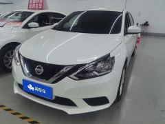 Nissan Sylphy Facelift Classic 1.6L XE Comfort Edition - photo 1