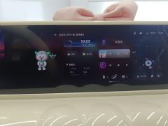 Wuling Bingo Binguo 410km Lingxi Premium Edition - ფოტო 17