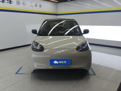 Wuling Bingo Binguo 410km Lingxi Premium Edition - ფოტო 3