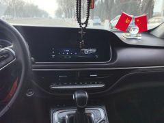 GAC M6 Pro 270T Premium Edition 7 - photo 17