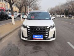 GAC M6 Pro 270T Premium Edition 7 - photo 3