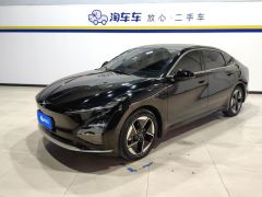 Wuling Starlight EV Edition 510km Edition - ფოტო 1