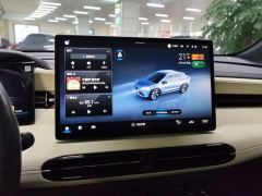 GAC AION LX Plus 80D Flagship Edition - ფოტო 17