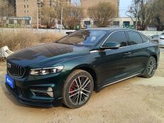 Geely Xingui Xingrui 2.0T Only this turquoise version - ფოტო 1