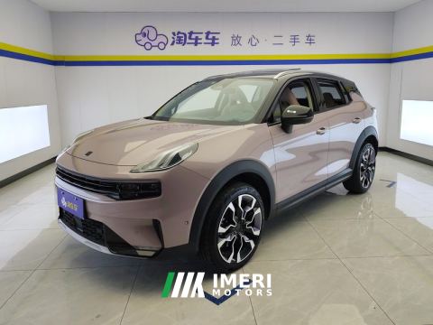2021 Lynk & Co 06 1.5T Shero Pink Special Edition - автомобиль из Китая