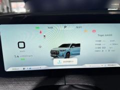 Chery Tiggo Leapmotor C01 525 Comfort Edition - ფოტო 20