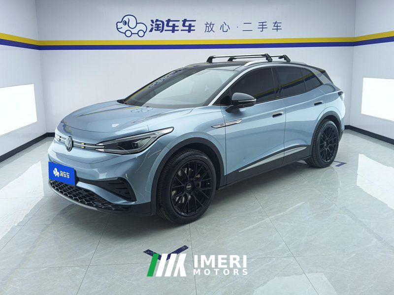 Volkswagen VW ID.4 X Pro Smart Long Range Edition - car from China