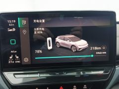 Volkswagen VW ID.4 X Pro Smart Long Range Edition - photo 17