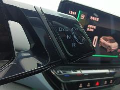 Volkswagen VW ID.4 X Pro Smart Long Range Edition - photo 19