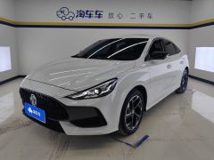 MG5 300TGI Dual Clutch Trendy Ultimate Edition - ფოტო 1
