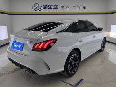 MG5 300TGI Dual Clutch Trendy Ultimate Edition - ფოტო 2