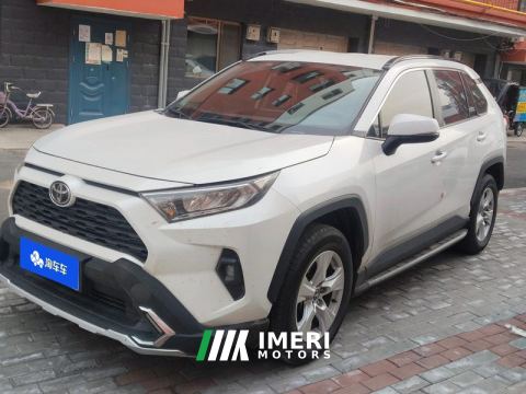 2024 Toyota RAV4 Rongfang RAV4 2.0L 2WD Urban Edition - ავტომობილი ჩინეთიდან