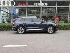 Audi Q4 e-tron 40 e-tron Trendsetter Edition - фото 3