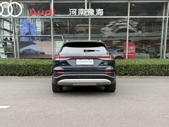 Audi Q4 e-tron 40 e-tron Trendsetter Edition - фото 4