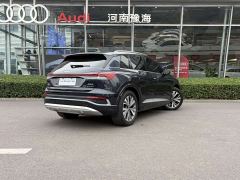 Audi Q4 e-tron 40 e-tron Trendsetter Edition - фото 5