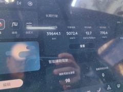 Changan A07 BEV Blue Whale Edition 525km Luxury Edition - ფოტო 20