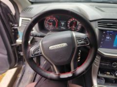 Maxus T70 2.0T 2WD Edition - фото 18