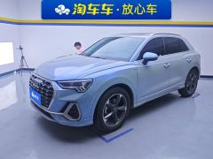 Audi Q3 35 TFSI Fashion Dynamic - фото 1