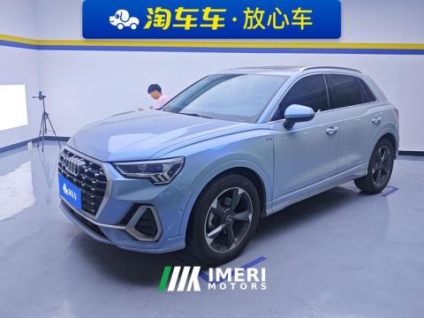 2022 Audi Q3 35 TFSI Fashion Dynamic - автомобиль из Китая