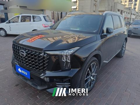 2022 GAC Trumpchi GS8 - car from China