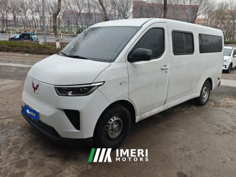 2025 Wuling Yangguang 400km Edition Version 6 - car from China