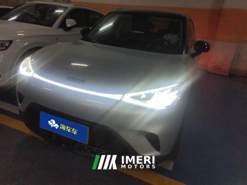 2023 smart #1 400km RWD Pro Edition - car from China