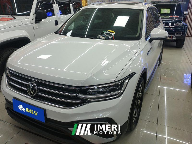 Volkswagen Tiguan L 330TSI RWD Smart Edition