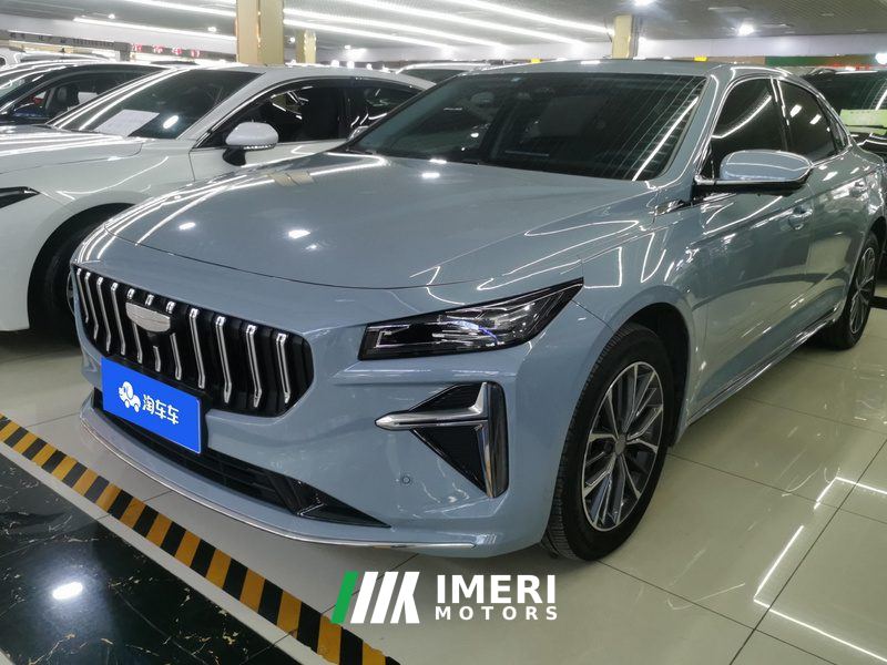 Geely Xingui Xingrui Hybrid 1.5T Nebula Edition