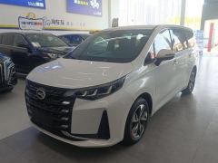 GAC M6 Pro 270T Luxury Edition - photo 1