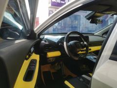 GAC Chuanqi Shadow Leopard Shadow Leopard R 400T Automatic Pro Version - photo 14