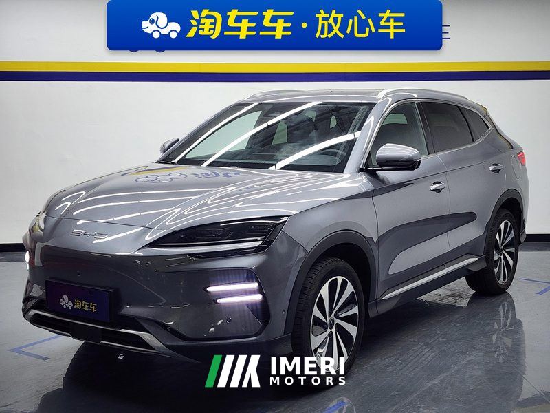 BYD Song PLUS EV Champion Edition 605km Flagship PLUS