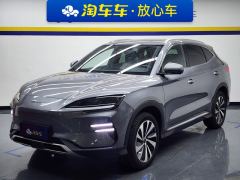 BYD Song PLUS EV Champion Edition 605km Flagship PLUS - ფოტო 1