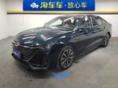 Chery Arrizo 8 High-Energy Edition 2.0T Imperial - фото 1