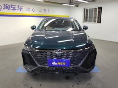 Chery Arrizo 8 High-Energy Edition 2.0T Imperial - фото 3