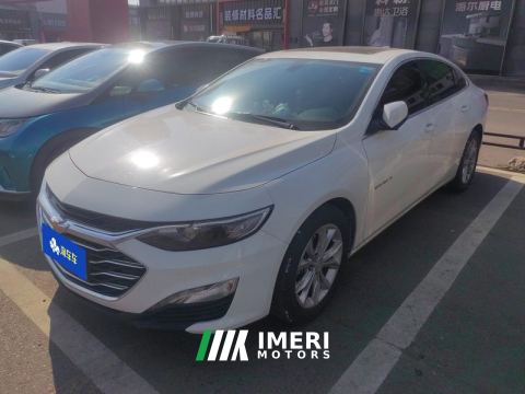 2022 chevrolet malibu xl 535T Tiptronic Sharp edition - ავტომობილი ჩინეთიდან