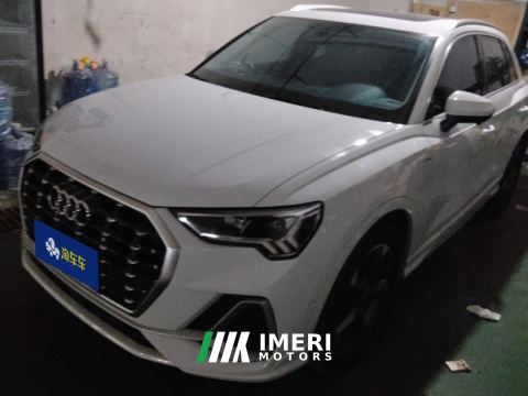 2023 Audi Q3 35 TFSI Stylish Sporty Edition - car from China