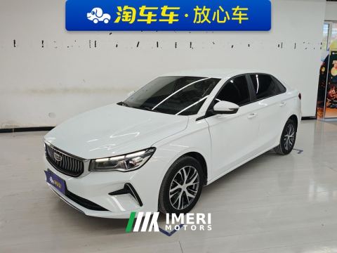 2022 Geely Emgrand Passage 4 1.5L Manual Deluxe - ავტომობილი ჩინეთიდან