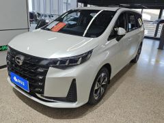 GAC M6 Pro 270T Luxury Edition - ფოტო 1