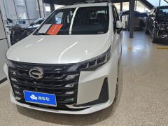 GAC M6 Pro 270T Luxury Edition - ფოტო 3