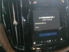 Volvo XC60 B5 AWD Smart Luxury Edition - photo 17