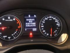 Audi Q2L 35 TFSI Luxury Elegant Edition - ფოტო 20