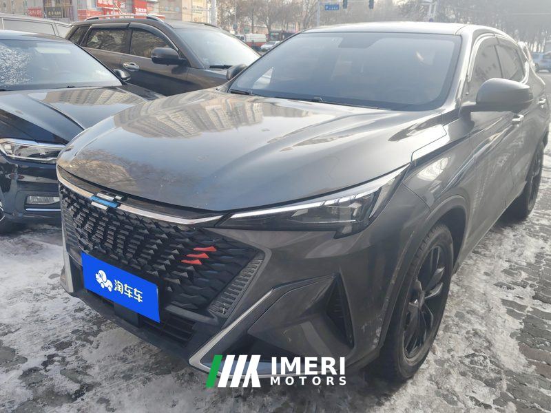 Oshan X5 PLUS 1.5T Navigator Edition - ავტომობილი ჩინეთიდან