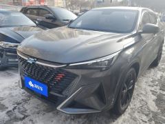 Oshan X5 PLUS 1.5T Navigator Edition - ფოტო 1